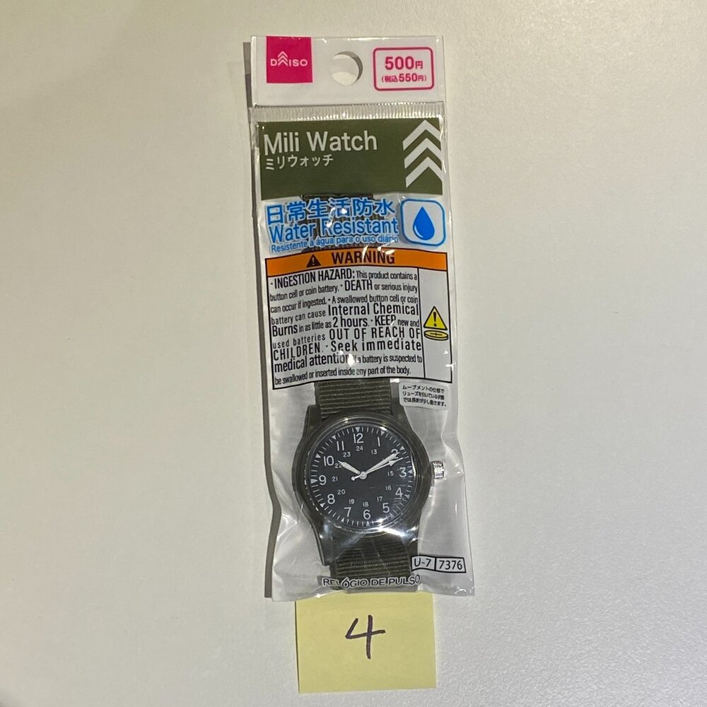 RARE BRAND NEW DAISO MILI WATCH MILITARY FIELD WATCH GREEN (4)